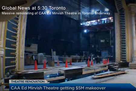 Global News EMT Theatre exterior